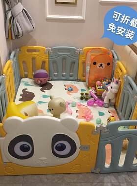 Climbing pad baby fence plus fence protective fence baby sma