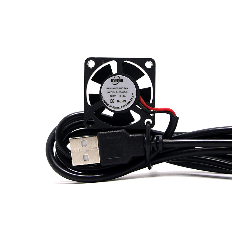 超静音 3010 3CM电脑机箱风扇DC5V 0.10A低功耗 无刷电机稳定耐用