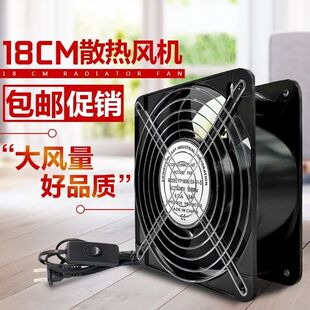 全新18cm FP18060EX B机柜轴流风机散热工业服务器风扇 220v