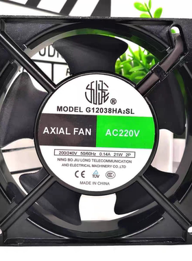 全新正品九龙G12038HA2SL220V0.14A 21W 12CM 220V电焊机散热风扇