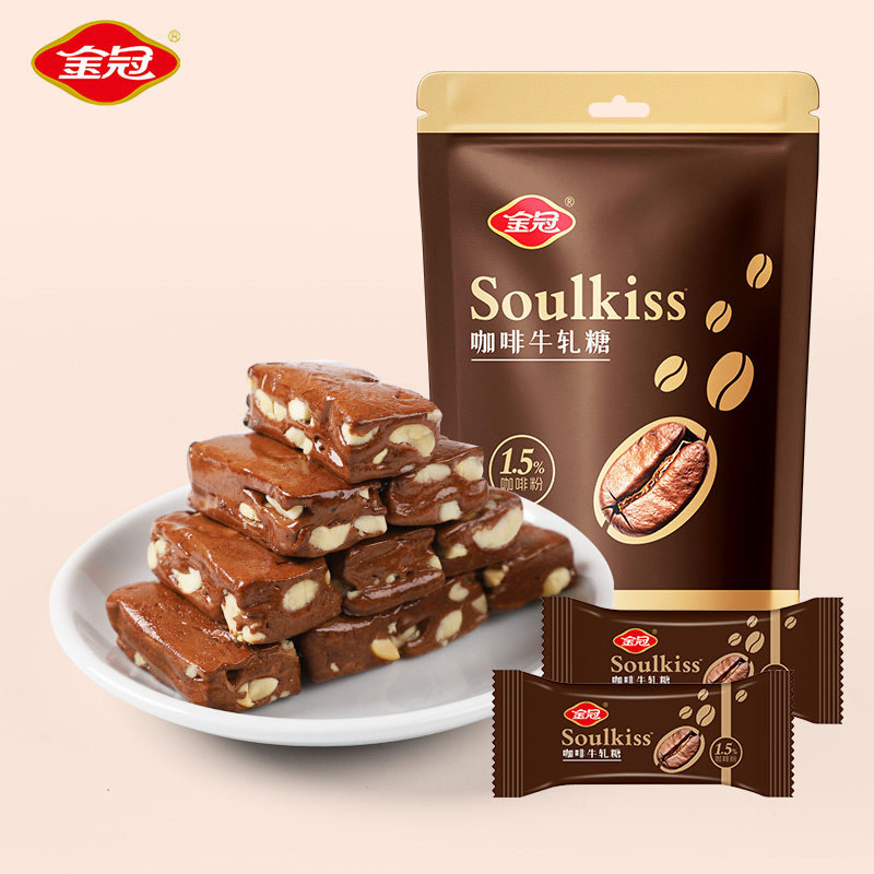【白鹿同款】金冠咖啡牛轧糖办公室零食犯困小零食200g袋装糖果,零食/坚果/特产,传统糖果,淘宝优惠券,粉丝福利购,淘宝优惠卷