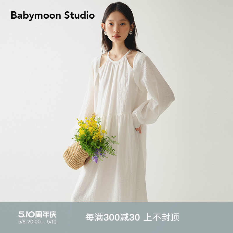 Babymoon假两件镂空白色连衣裙2024新款长款宽松法式裙子女春夏-封面