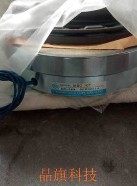 ACSB580日本OGURACLUTCH小仓制动器离合器MCLB5H