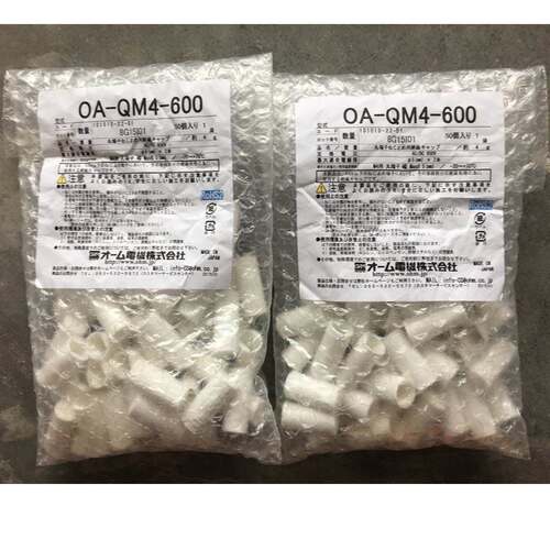 OC-28S-A200日本OHM欧姆风冷式换热器BOX FAN系列OC-30S-A100