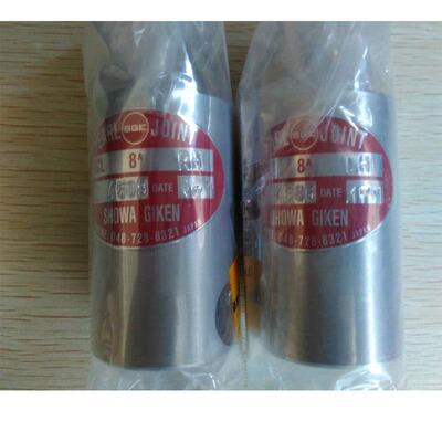 SSH-3-32A日本SHOWA昭和SGK旋转接头SSH-3-40A