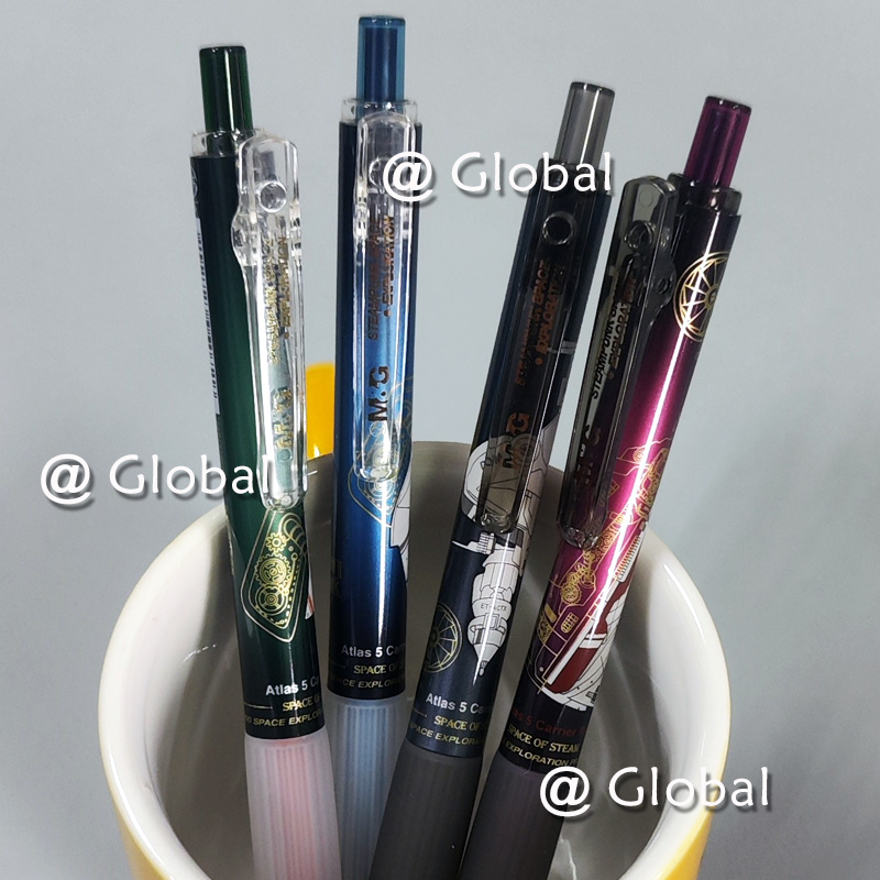 晨光蒸汽宇宙按动中性笔AGPK5703