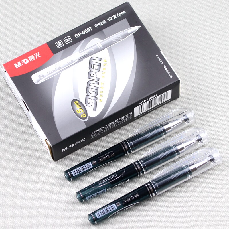 晨光迷你口袋笔GP-0097短款