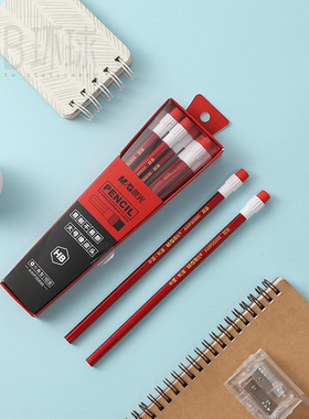 晨光铅笔学生用实惠装HB不易断三角型30933带橡皮30890无du批发