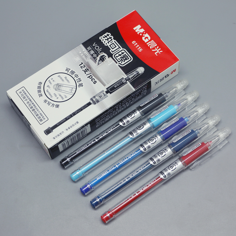 晨光热可擦中性笔AKP61115黑色0.5mm晶蓝色小学生用 可檫笔水笔芯