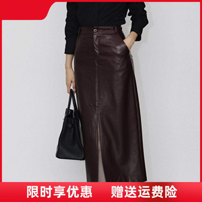 中长裙皮裙港风包臀前开叉