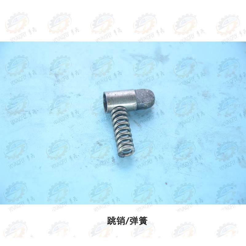 南CY61云40 CY6150车床溜板箱走刀房形拨叉 跳销弹簧 小方块 光轴,机械设备,其他机械设备,淘宝优惠券,粉丝福利购,淘宝优惠卷