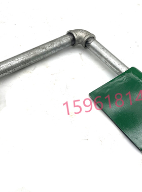 1无锡机床厂M10401050 080冷却水管支架喷水嘴总 成 无心磨床配件