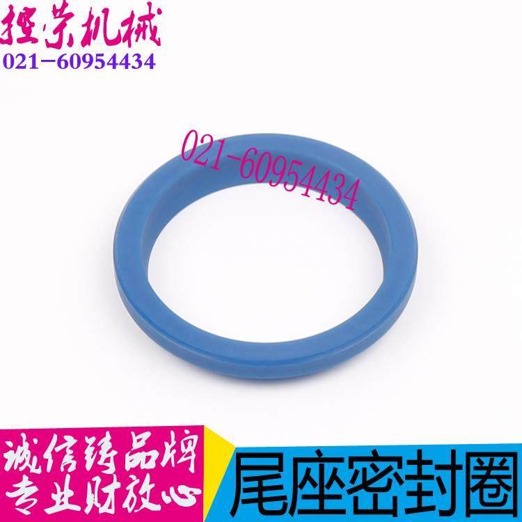 上海机2床厂m1432/m133等磨床配件 尾座防尘圈 密封圈机床配件,纺织面料/辅料/配套,纺织机械配件,淘宝优惠券,粉丝福利购,淘宝优惠卷