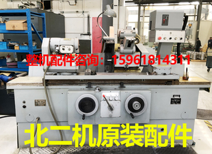 2北二机床M140E 尾架主轴 M1420尾座 外圆磨床配1件 M320E尾架座