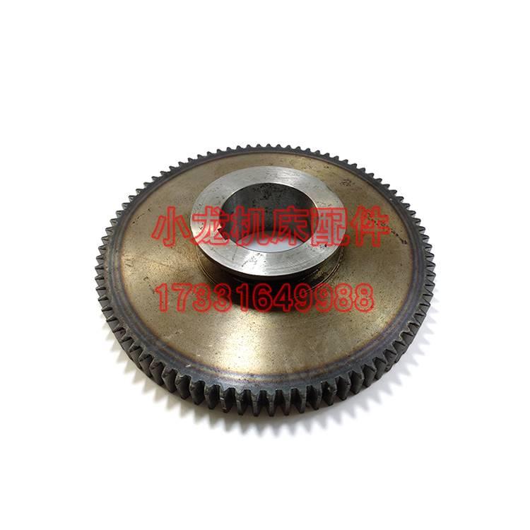 北京铣床X6W主轴箱2大齿轮82齿X53K组合齿轮19齿机床配件XA5032齿