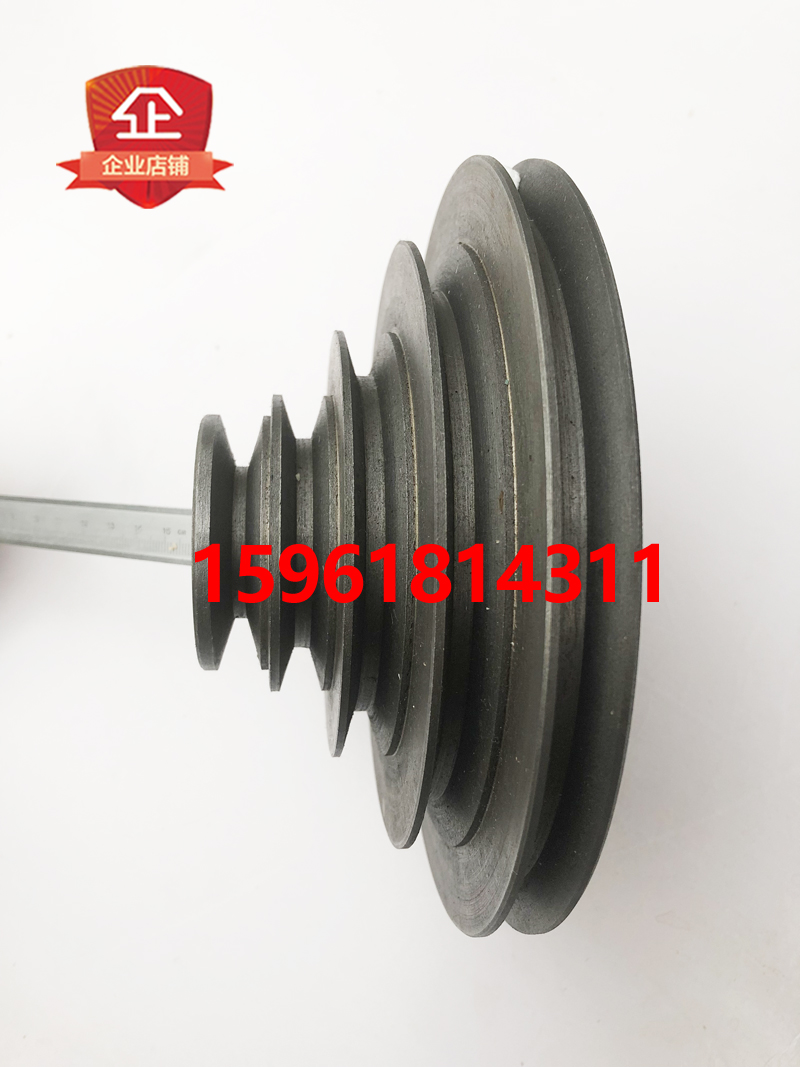 陕西外圆磨床配件4 M131W M132A 头架皮带 单槽 1条槽 传动轮轴