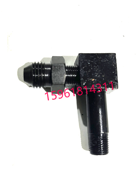 上3海机床厂1332 M142B MG1432A 1420H尾架油管圆接头 外磨床配件