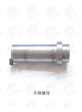 南京第四Z335B摇臂钻床升降螺0母 卡紧螺母 保险螺母车床配件