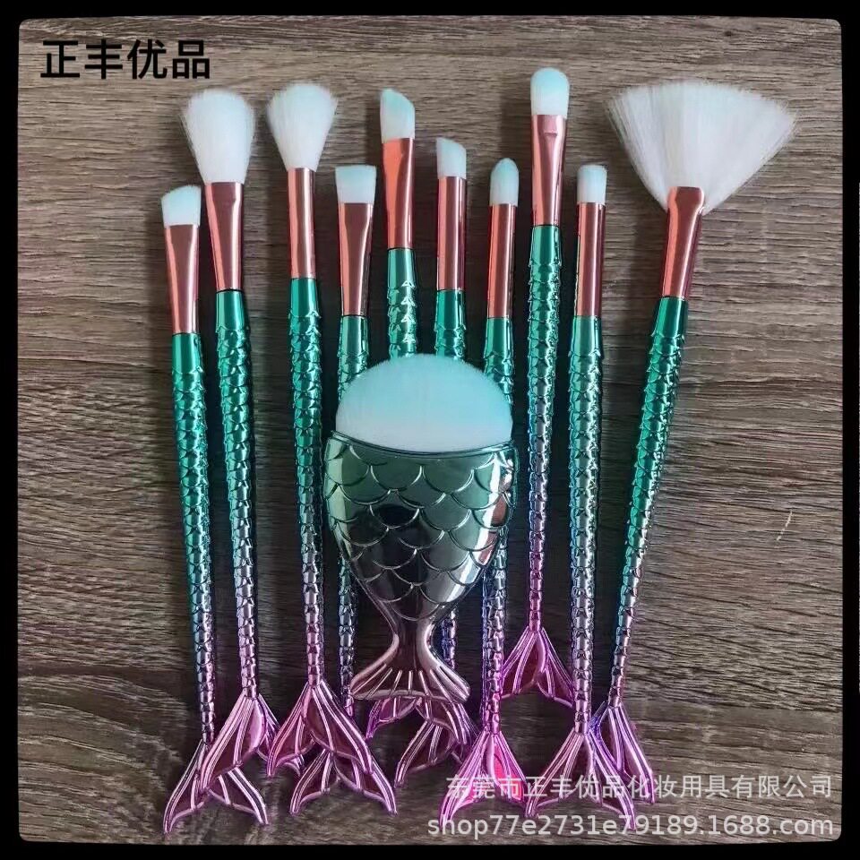 11支美人鱼化妆刷套装眼影刷小号鱼大鱼尾鱼眼妆刷粉底刷正丰优品