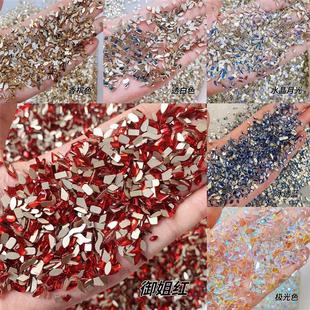義烏美甲鉆混裝 k9香檳色美甲飾品 迷你小號美甲平底異形鉆混裝