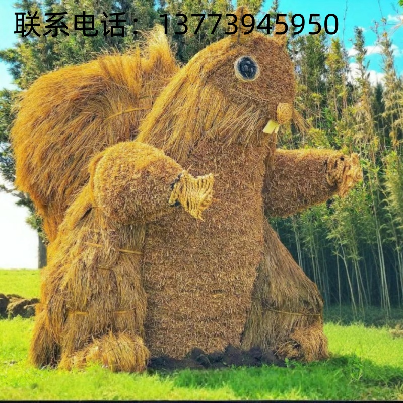 大型稻草动物景观草编工艺品仿真雕塑网红娱乐拍照打卡景点摆件