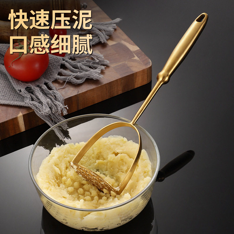不锈钢土豆泥压泥器多功
