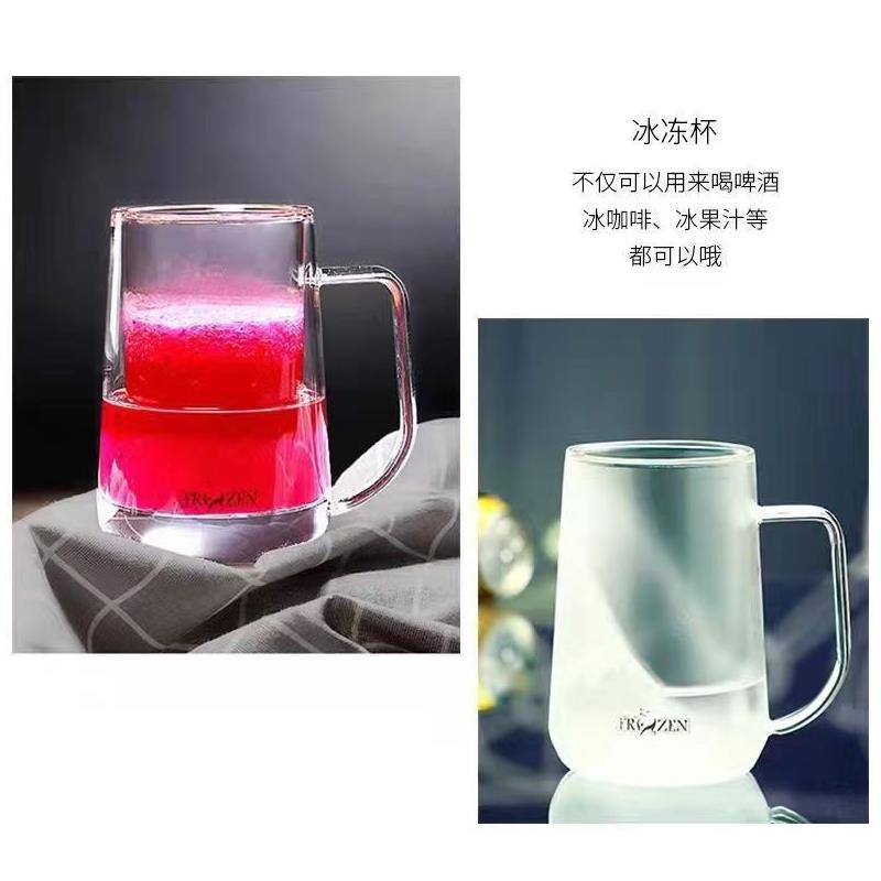 新款高硼硅玻璃双层杯冷
