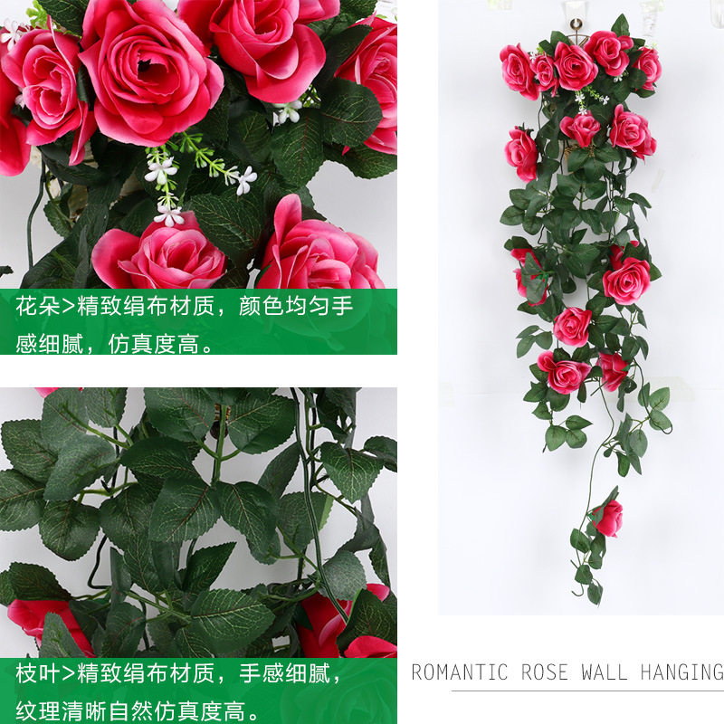 仿真玫瑰花藤条假蔓塑料