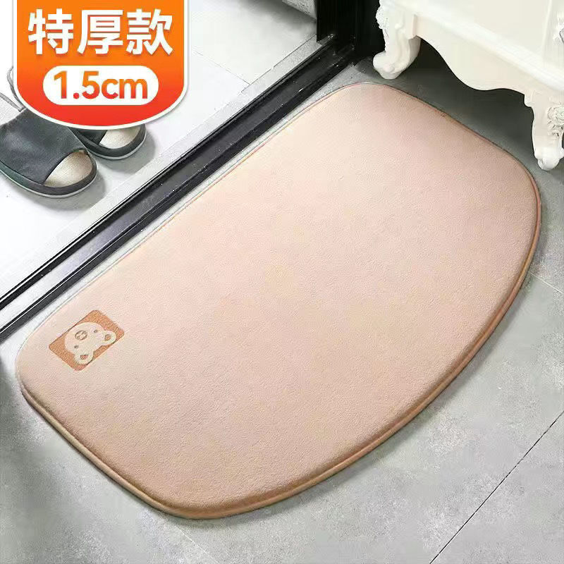 吸水地垫卫生间门口防滑