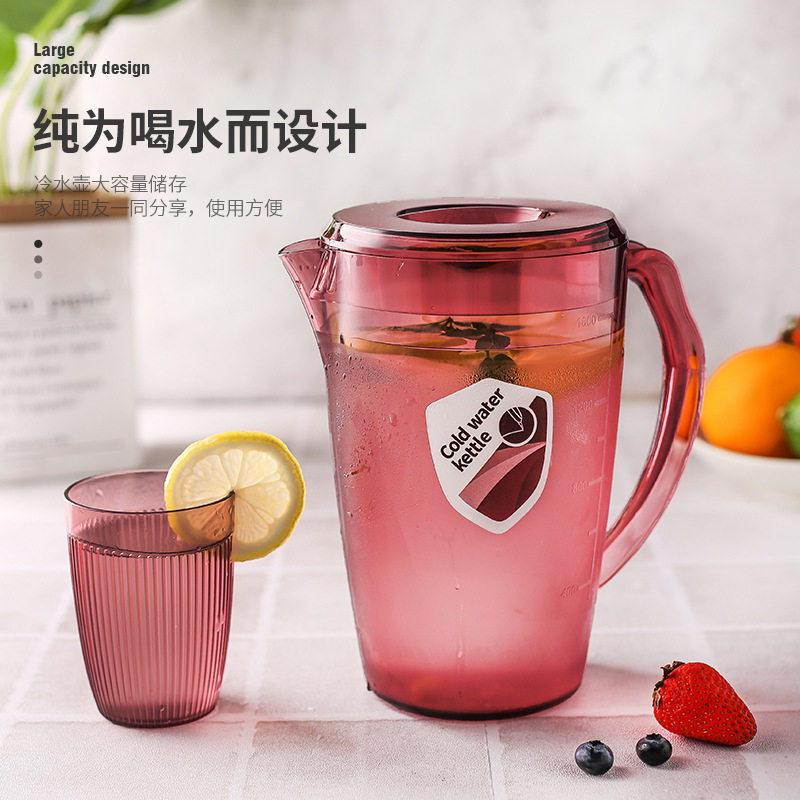 简约凉水壶家用客厅加厚
