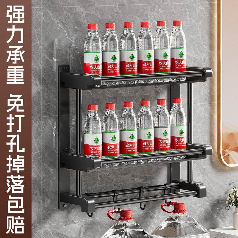 卫生间黑色置物架洗手间