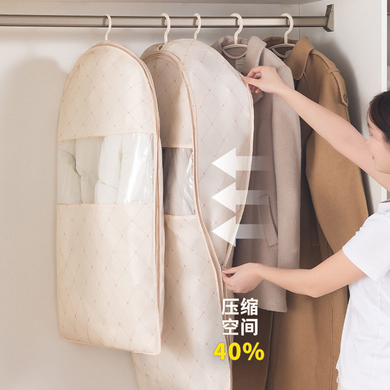 衣服套袋防尘袋压缩可视