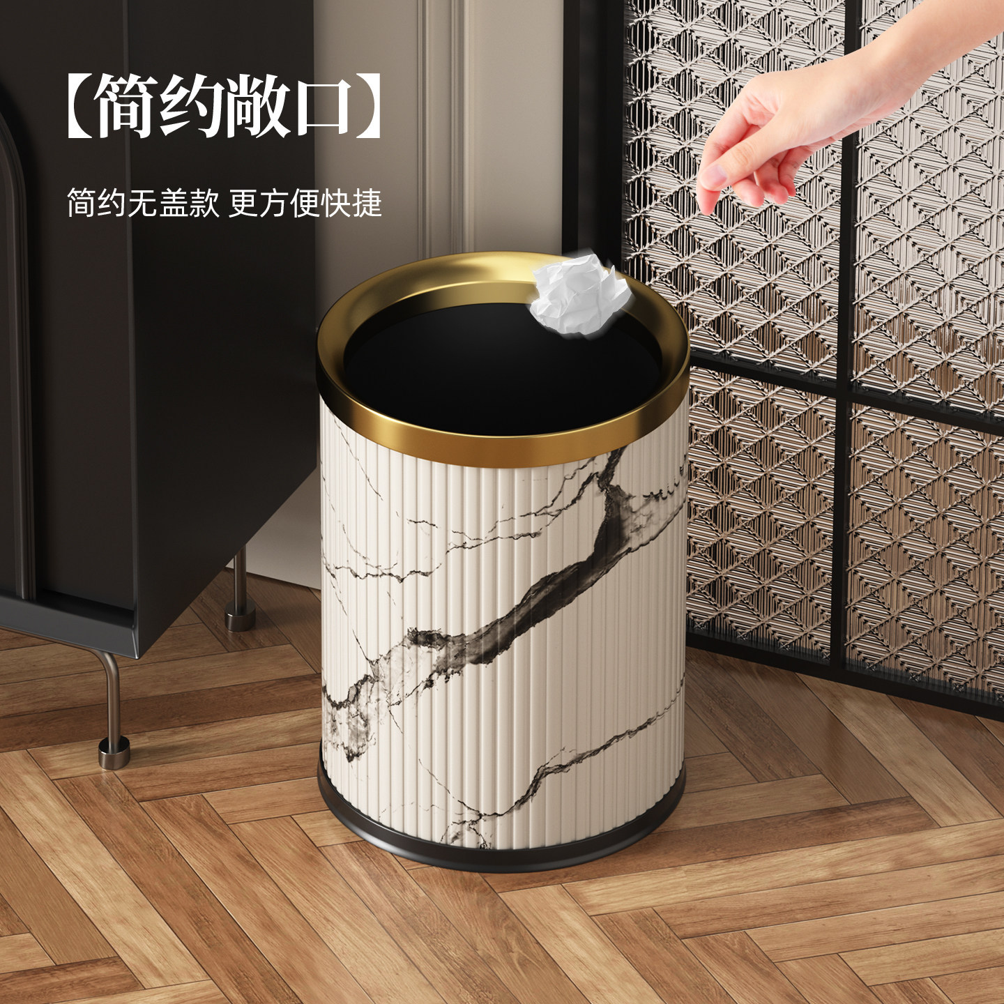 国风高档垃圾桶家用客厅