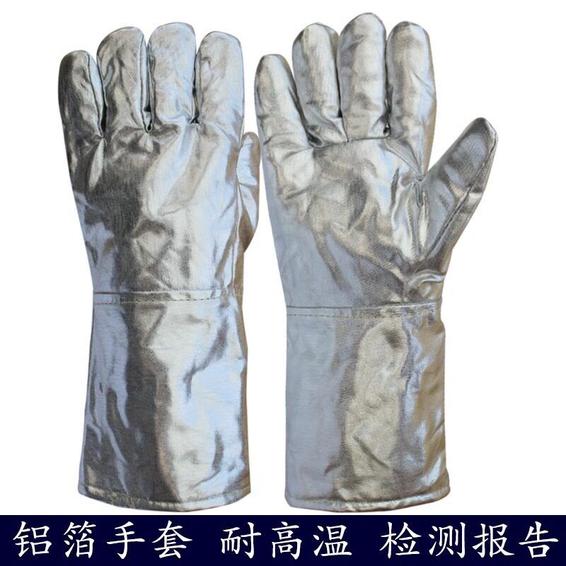 加厚烤炉烤箱手套防辐射