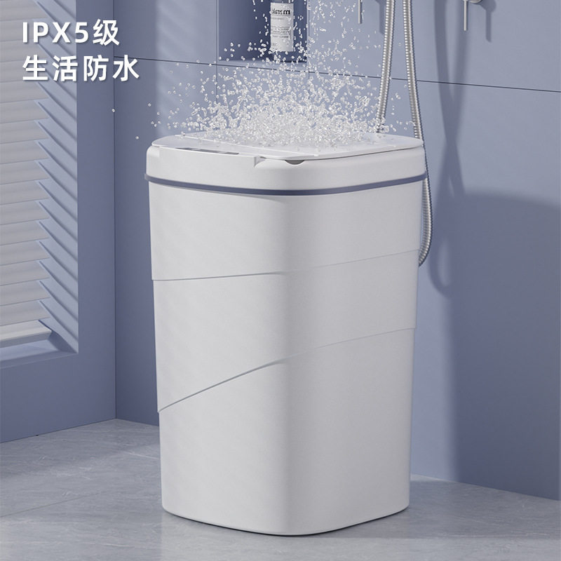 2026年新款垃圾桶家用厨