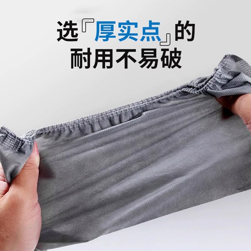 巨厚一次性鞋套家用室内