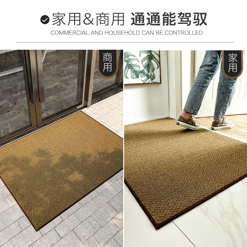 酒店大门口进门地毯商用