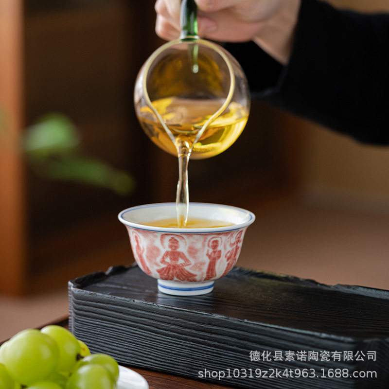 云窟万象拓印茶杯个人主