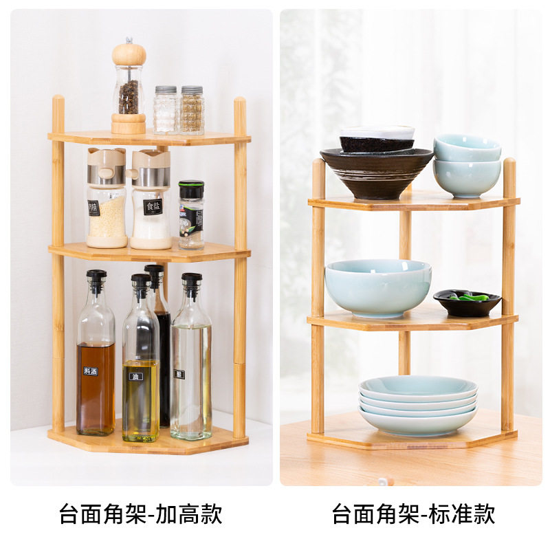 楠竹厨房置物架台面角落