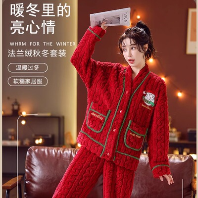 秋冬女加绒加厚珊瑚绒睡衣套装
