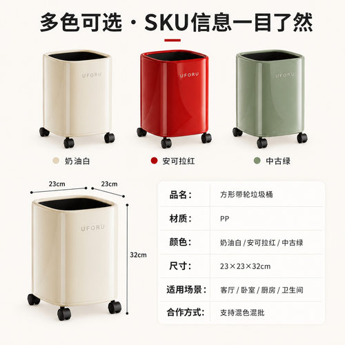 垃圾桶家用大号大容量高