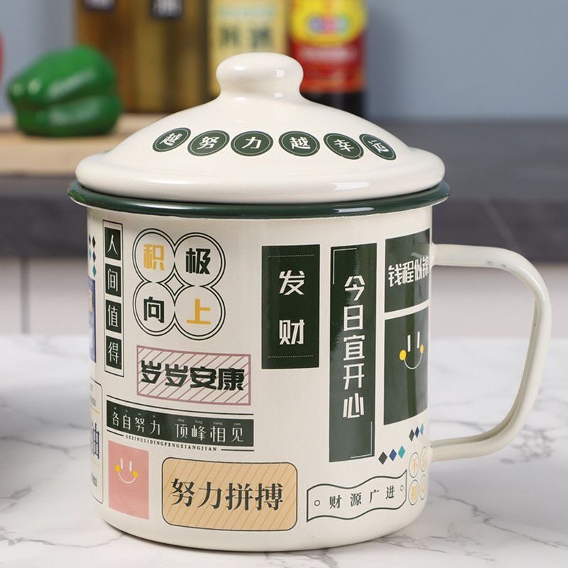 升级特厚搪瓷盖杯翻边发