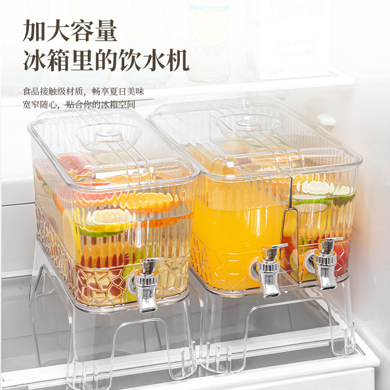 自带龙头冷水壶现代简约