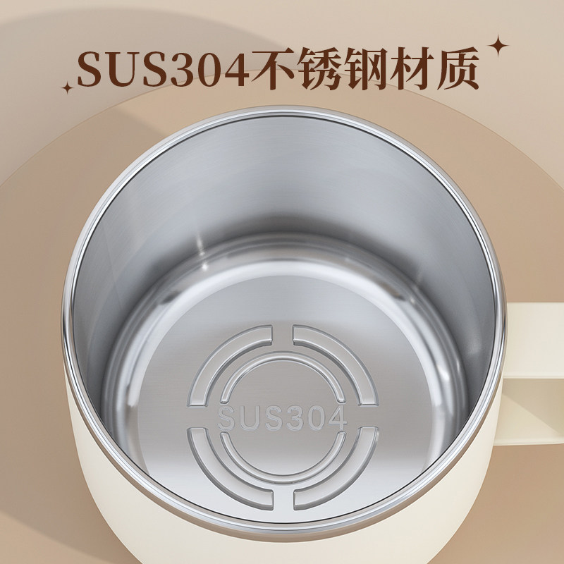 泡燕麦专用杯冲牛奶早餐