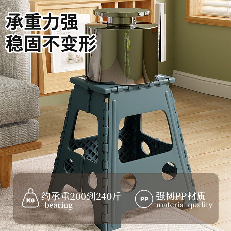 加厚塑料折叠凳子便携式