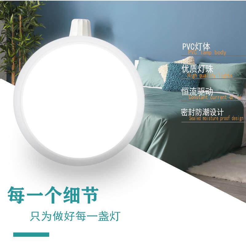 LED壁灯户外防水室卧室卫