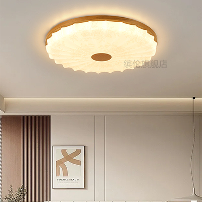 缤伦中古吸顶灯主卧室灯法式复古风高级感胡桃木色房间书房主灯具