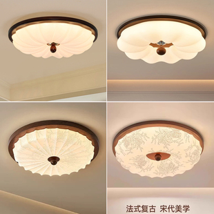 中古风主卧室灯新款 奶油风圆形南瓜胡桃木复古房间吸顶灯 法式