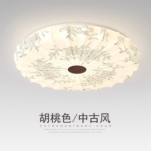 卧室吸顶灯书房间主卧灯中古风复古宋代美学中国风阳台圆形灯具