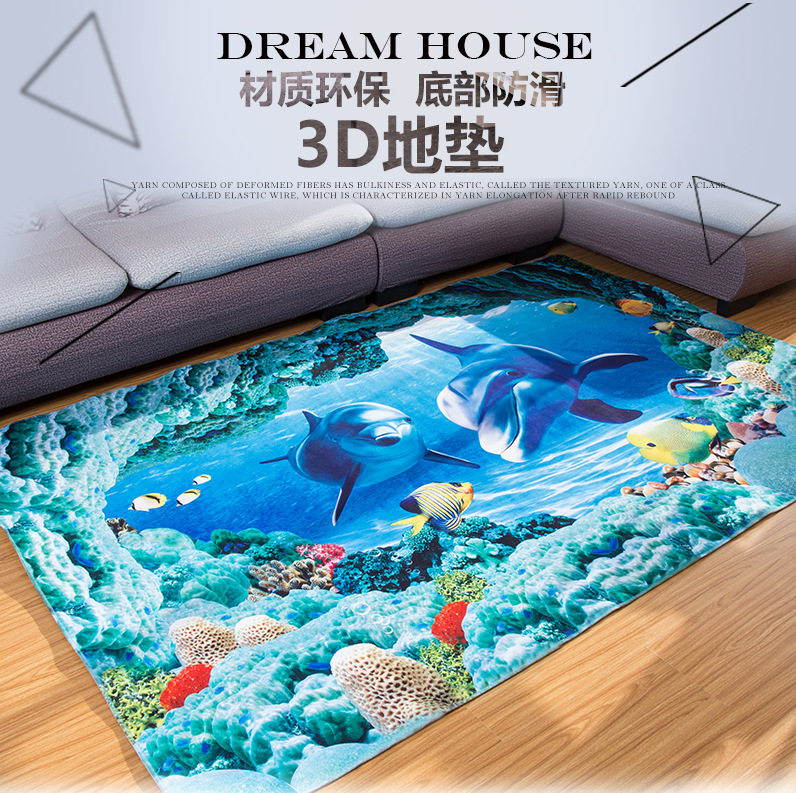 3D three-dimensional printing a living room bedroom tea table Scenery Cartoon carpet Carpet floor matsin the Home Fabric , Carpet  category - from Buy2taobao.com to provide professional Taobao agent buy service